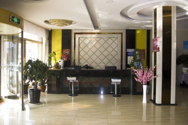 成都烤火院子养生茶饮之旅(成都烤火炉)